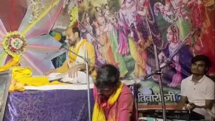 सुल्तानपुर: जयसिंहपुर: गोसैसिंहपुर धरमपुर में श्रीमद्भागवत कथा के सातवें शनिवार, 31 मई को सुदामा मिलन की कथा सुनाई गई