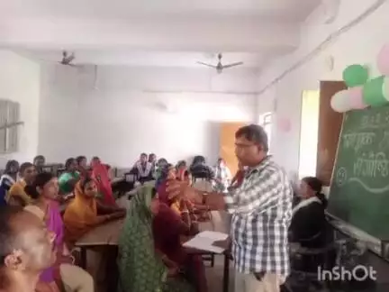 बरियारपुर: प्लस टू उच्च विद्यालय नौवागढी में अभिभावक शिक्षक गोष्टी का आयोजन