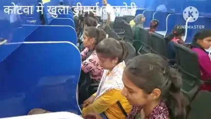 कोटवा में खुला ड्रीमर्स लाइब्रेरी, सुविधाओं से होगा लैस