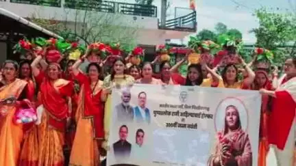 पिथौरागढ़: महिला मोर्चा द्वारा महारानी अहिल्याबाई होल्कर की 300 वीं जन्म जयंती के अवसर पर शहर में कलश यात्रा का आयोजन किया गया