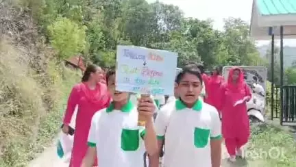 रिवालसर: ग्रीन वैली स्कूल में मनाया गया 'तंबाकू निषेध दिवस', बच्चों ने तंबाकू से दूर रहने की ली शपथ