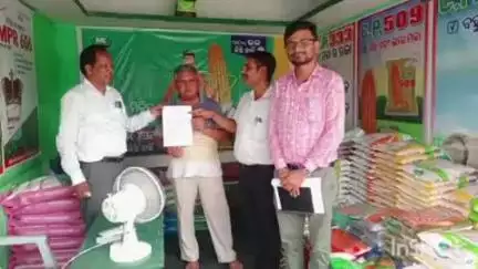 ନବରଙ୍ଗପୁର ପୋଲିସ ଷ୍ଟେସନ: ଚନ୍ଦାହାଣ୍ଡିରେ କୃଷି ବିଭାଗ ଦ୍ଵାରା ବିଭିନ୍ନ ବିହନ ବିକ୍ରୟ କେନ୍ଦ୍ର ଯାଞ୍ଚ