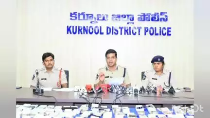 ఆదోని: ఆదోనిలో అంతర్రాష్ట్ర బెట్టింగ్ ముఠా అరెస్ట్, రూ. 91 లక్షల నగదు, 7 ఫోన్లు స్వాధీనం