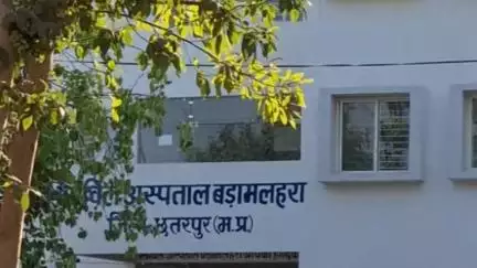 बड़ा मलेहरा: बड़ा मलहरा सिविल अस्पताल की एंबुलेंस बीमार, रास्ते में दो बार पंचर ठीक करना पड़ता है
