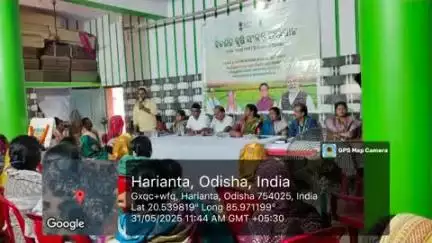 📍गांव हरिअंत, ब्लॉक टांगी चौड़वार, जिला कटक | 31 मई 2025
#विकसित_कृषि_संकल्प_अभियान