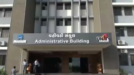 નાંદોદ: સ્ટેચ્યૂ ઓફ યુનિટી એકતાનગરના વહીવટી સંકુલના સાતમા માળે ડ્રોન હુમલો.