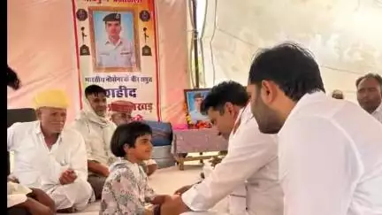 तारानगर: चूरू लोकसभा के MP राहुल कस्वां ने भारतीय नौसेना में वीरगति को प्राप्त बागोरिया के वीर सपूत प्रहलाद जाखड़ को श्रद्धांजलि दी