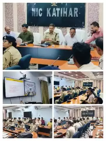 आज दिनांक-31.05.25 को समाहरणालय स्थिति NIC कक्ष में पुलिस अधीक्षक, कटिहार एवं उपमहानिदेशक (ADG)-साइबर सुरक्षा एवं अन्य विशेषज्ञ टीम की उपस्थिति में साइबर सुरक्षा जागरूकता एवं चोरी हुए मोबाइल फोन की रिकवरी पर एक व्यापक प्रशिक्षण कार्यक्रम