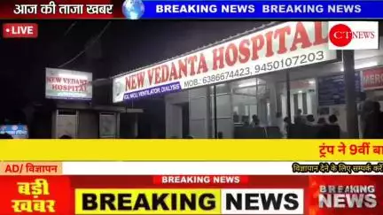 लखनऊ झोला छाप डॉक्टर ने निगल ली 5 साल के मासूम की जान || #lucknow
