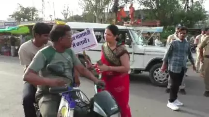 नागदा: नागदा में महिलाओं ने संभाली यातायात व्यवस्था