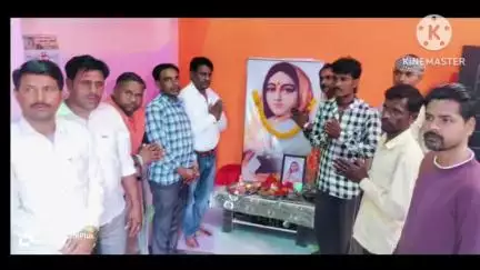 शाढ़ौरा: शाढ़ौरा में देवी अहिल्या बाई होलकर की 300वीं जन्म जंयती हर्षोल्लास से मनाई गई