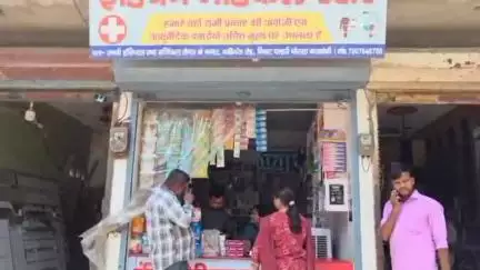 नवाबगंज: जैदपुर में अवैध नशीली दवाओं का भंडाफोड़, मेडिकल स्टोर से 3600 अल्प्राजोलम टैबलेट जब्त, विभाग द्वारा की गई कार्रवाई