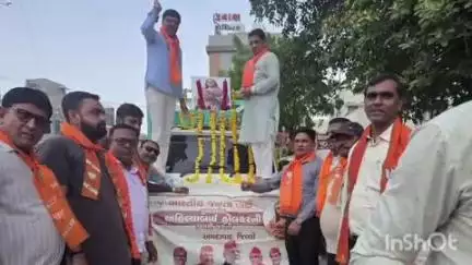 સાણંદ: દેવી અહલ્યાબાઈ હોલકરની 300 મી જન્મજયંતીની ઉજવણીના ભાગરૂપે જિલ્લા ભાજપ દ્વારા સાણંદ શહેર ખાતે શોભાયાત્રા યોજાઈ