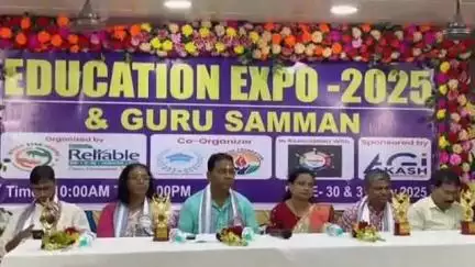 দেশপ্রাণ: কাঁথি সেন্ট্রাল জনকল্যাণ সমিতির মিটিং হলে এডুকেশান এক্সপো-২০২৫ গুরু সম্মান অনুষ্ঠানে আজ উপস্থিত পঞ্চায়েত সমিতির সভাপতি