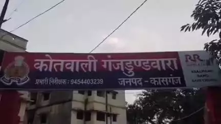 पटियाली: गंजडुंडवारा कोतवाली पुलिस ने शांति भंग के आरोप में 6 लोगों को गिरफ्तार किया, एसडीएम कोर्ट में किया पेश