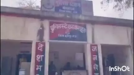 कराहल: कराहल थाना क्षेत्र में महिला से मारपीट, आरोपी के खिलाफ मामला दर्ज