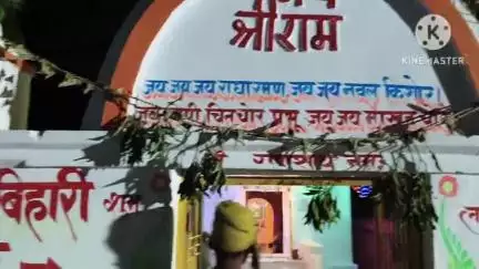 शाहनगर: बिरासन में सजे धार्मिक रंग, बांके बिहारी जी की प्राण प्रतिष्ठा के साथ प्राचीन मंदिर का हुआ जीर्णोद्धार