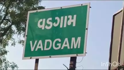 વડગામ: વડગામ તાલુકાની પાંચ પ્રાથમિક શાળામાં આચાર્ય ની નિમણુંક કરવામાં આવી.