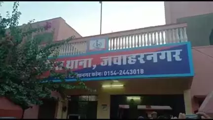 जवाहर नगर पुलिस ने कार्रवाई करते हुए 2 ग्राम हैरोइन के साथ एक आरोपी को किया गिरफ्तार
