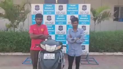 વડોદરા ઉત્તર: નડીયાદ ખાતેથી એકટીવાની ચોરી કરી લાવી વડોદરા માં વેચવાના ઇરાદે ફરી રહેલ 2 આરોપીને કલાવતી હોસ્પિટલ સામે થી ઝડપાયા