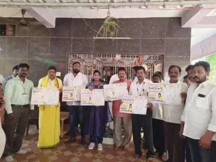 నిరుద్యోగుల జీవితాల్లో వెలుగులు చూపటమే లక్ష్యం 
- జాబ్ మేళా పోస్టర్ను ఆవిష్కరించిన సూళ్లూరుపేట ఎమ్మెల్యే విజయశ్రీ