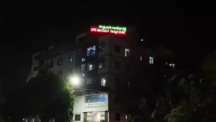 నెల్లూరు టౌన్ ప్లానింగ్ అధికారులతో మంత్రి సమీక్ష సమావేశం..పలు విషయాలపై సుదీర్ఘంగా చర్చించిన మంత్రి నారాయణ