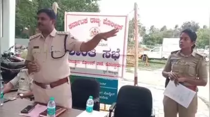ಕೊಟ್ಟೂರು: ಬಕ್ರೀದ್ ಹಬ್ಬ, ಪಟ್ಟಣ ಪೊಲೀಸ್ ಠಾಣೆ ಆವರಣದಲ್ಲಿ ಶಾಂತಿ ಸಭೆ