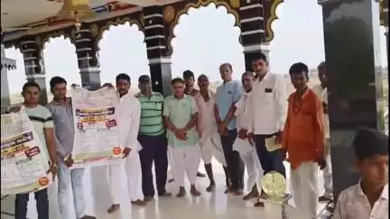 सुसनेर: गो अभयारण्य सालरिया में होने वाले व्यक्तित्व विकास शिविर के पोस्टर का विमोचन समिति के सदस्यो ने किया #शिक्षा