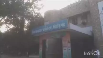 चित्तौड़गढ़: जिला कलक्टर आलोक रंजन की अध्यक्षता में 2 जून को जिला स्तरीय सीएसआर कार्यों की समीक्षात्मक बैठक समिति कक्ष में