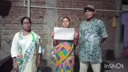 শালতোড়া: শালতোড়া ব্লক মহিলা তৃণমূলের তরফে "আমাদের ঠিকানা উন্নয়নের নিশানা" কর্মসূচি করা হল লেদাপলাশ গ্রামে