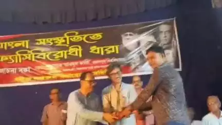 মেদিনীপুর: মেদিনীপুর শহরে 'বাংলা সংস্কৃতিতে ফ্যাসিবিরোধী ধারা' শীর্ষক আলোচনাসভা অনুষ্ঠিত হল, উপস্থিত অধ্যাপক আব্দুল কাফি