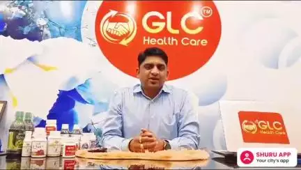 घड़साना: नशा छोड़ो जीवन बचाओ आप घर बैठे ही नशे से छुटकारा पाओ।
7568628143 #deepak