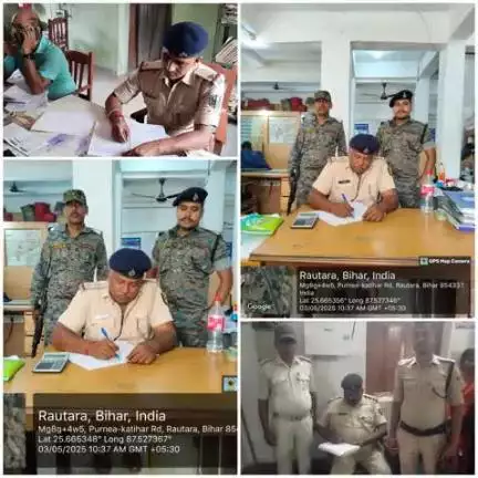#कटिहार_पुलिस द्वारा बैंकिंग प्रतिष्ठानों /ATM में सुरक्षा-व्यवस्था सुनिश्चित करनें हेतू बैंकों की सुरक्षा जांच की जा रही है I

👉बैंक परिसर के अंदर एवं बाहर संदिग्ध पर निगरानी रखी जा रही है I