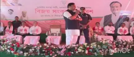 পলাশবাৰী: পঞ্চায়ত নিৰ্বাচন উপলক্ষে নিৰ্বাচনী প্ৰচাৰ চলাবলৈ আজাৰাত উপস্থিত মুখ্যমন্ত্ৰী ড° হিমন্ত বিশ্ব শৰ্মা