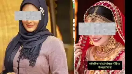 निकाह से पहले सगे भाई ने किया बहन के साथ किया रेप कहां कुछ दिनों में शादी है किसी को पता नहीं चलेगा। 15 अप्रैल को निकाह