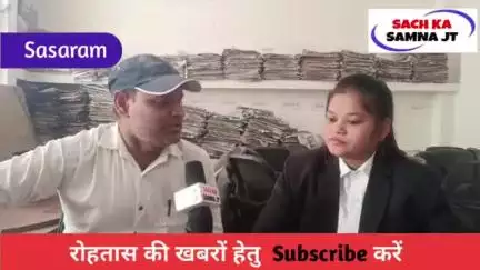 अबकी बार भगोड़े को नहीं अपने क्षेत्र की बेटी को सहयोग करें 🙏नेहा कुमारी... 207-चेनारी विधानसभा भावी प्रत्याशी