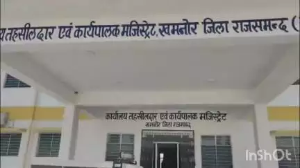खमनोर: खमनोर में बांग्लादेशियों की घुसपैठ और आधार सेवा केंद्र में अवैध वसूली के आरोप, प्रशासन की उदासीनता