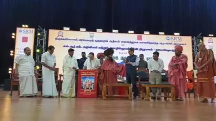வண்டலூர்: பொத்தேரியில் தனியார் பல்கலைக்கழகத்தில் ஆறாவது சைவ சித்தாந்த மாநாடு துவங்கியது