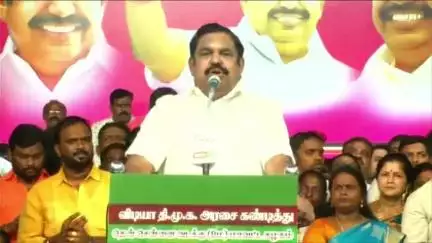 மாம்பலம்: முதலமைச்சர் பச்சை பொய் பேசுகிறார் - பாண்டிபஜார் பகுதியில் இபிஎஸ் ஆவேசம்
