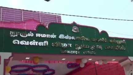 ஸ்ரீவைகுண்டம்: பேட்மாநகரம் மகளிர் கல்லூரியில் நடைபெற்ற நிகழ்ச்சியில் ஸ்ரீவைகுண்டம் சட்டமன்ற உறுப்பினர் ஊர்வசி அமிர்தராஜ் கலந்து கொண்டு சிறப்புரையாற்றினார்