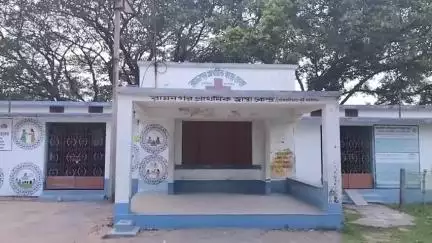 আউশগ্রাম ২: আউশগ্রামের রামনগর প্রাথমিক স্বাস্থ্যকেন্দ্রে সর্বক্ষণের চিকিৎসক নেই, বন্ধ বেড পরিষেবা, সমস্যায় স্থানীয়রা #jansamasya