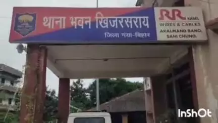 खिजरसराय: रसलपुर गांव से मारपीट मामले के आरोपी को पुलिस ने गिरफ्तार किया