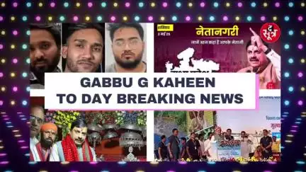 लड़कियों को कमरे पर लाते, नशा देकर वीडियो बनाते:* हिंदू छात्राओं से रेप के आरोपी अली, #मंदसौर #न्यूज #vairal