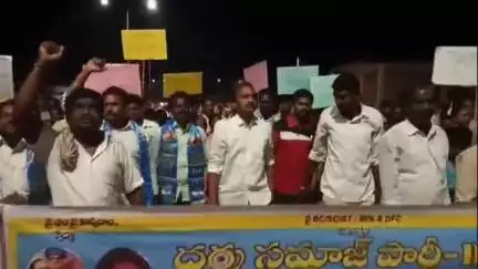 నిడమానూరు: బొక్కమంతలపాడు గ్రామంలో ప్రేమ పేరుతో మోసపోయి ఆత్మహత్య చేసుకున్న దళిత యువతి కుటుంబాన్ని పరామర్శించిన విశారదన్ మహరాజ్