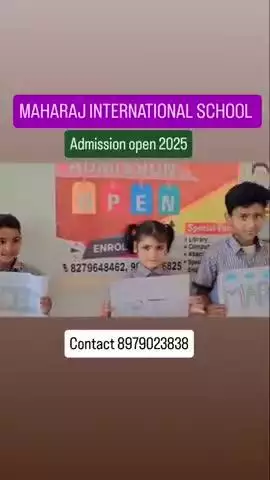 महाराज इंटरनेशनल... दिवना रोड गुलरिया 




#kavigopalpathak #maharajinternational