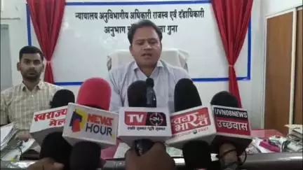 "घर वापसी अभियान" के तहत चाचौड़ा SDM रवि मालवीय ने प्रेसवार्ता के माध्यम से जानिए लोगो से क्या की अपील,देखिए वीडियो
