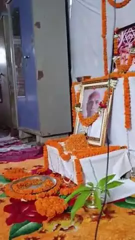 श्रद्धधेय अनूपलाल दादाजी के श्रद्धाअनुष्ठान में प्रभातसंगीत कीर्तन ईश्वर गुरु पूजा स्वाध्याय एवं श्रद्धायुक्त प्रार्थन