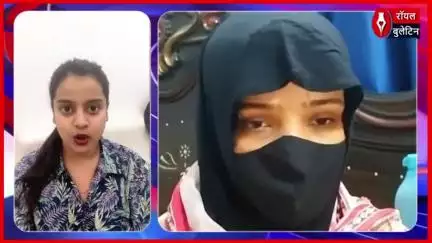 सना भारत लौटी बच्चों के साथ  पाकिस्तान लेने को नहीं तैयार  इंसानियत पर सवाल
#pahalgam #PahalgamTerrorAttack #Pakistan #meerut #meerutnews