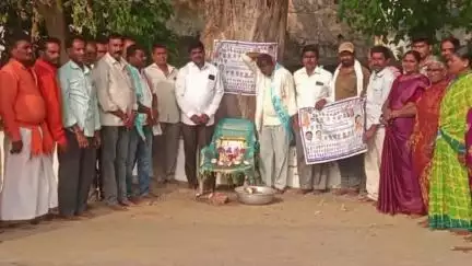 వీణవంక: మండలంలోని శ్రీరాముల పేట గ్రామంలో సగరుల గురువైన భగీరథ మహర్షి జయంతి వేడుకలు
