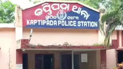 ଉଦଳା: ବିଦ୍ୟାଧର ନଗର ଜଙ୍ଗଲରେ ପଡିଛି ମହିଳାଙ୍କ ମୃତଦେହ, ଦେହରେ ରହିଛି ଅନେକ କ୍ଷତ ଚିହ୍ନ